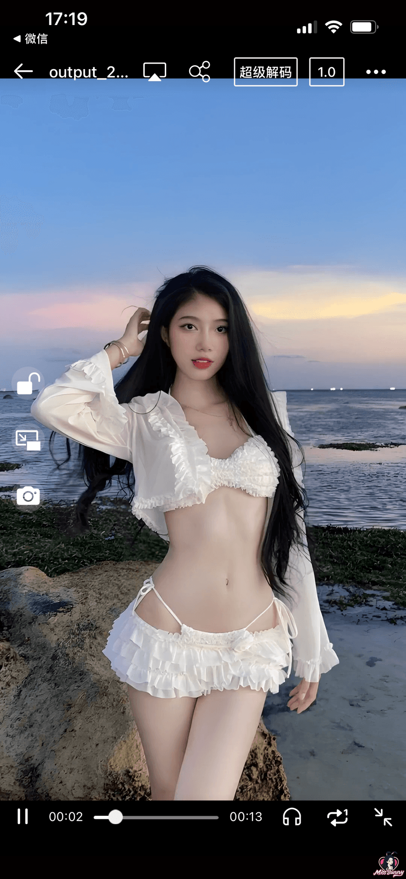 韩国混血