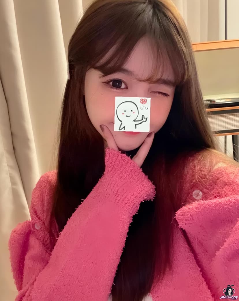 uu