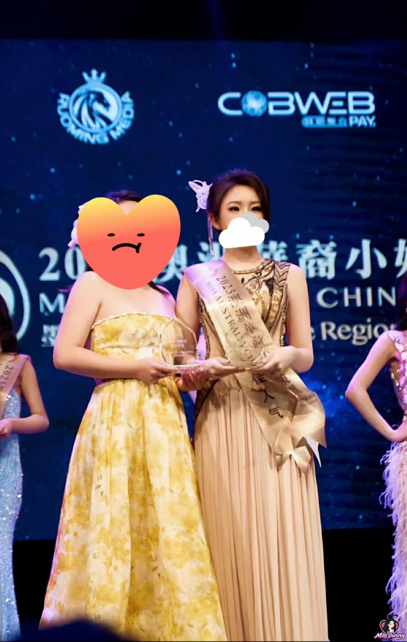 华裔小姐001
