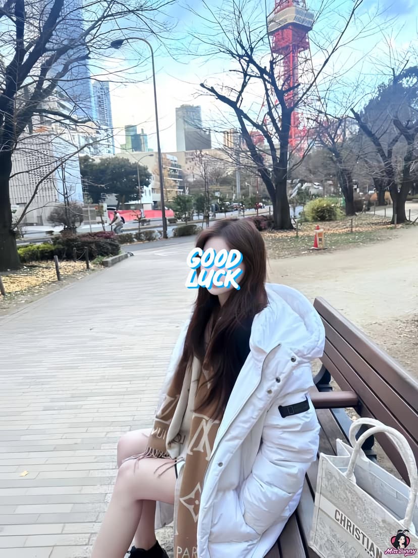 初恋