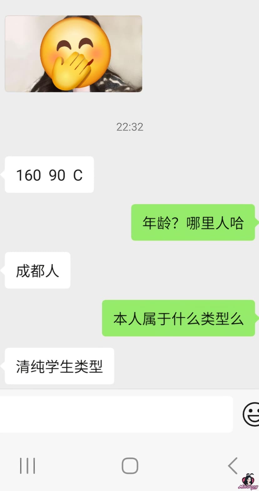 小鱿鱼