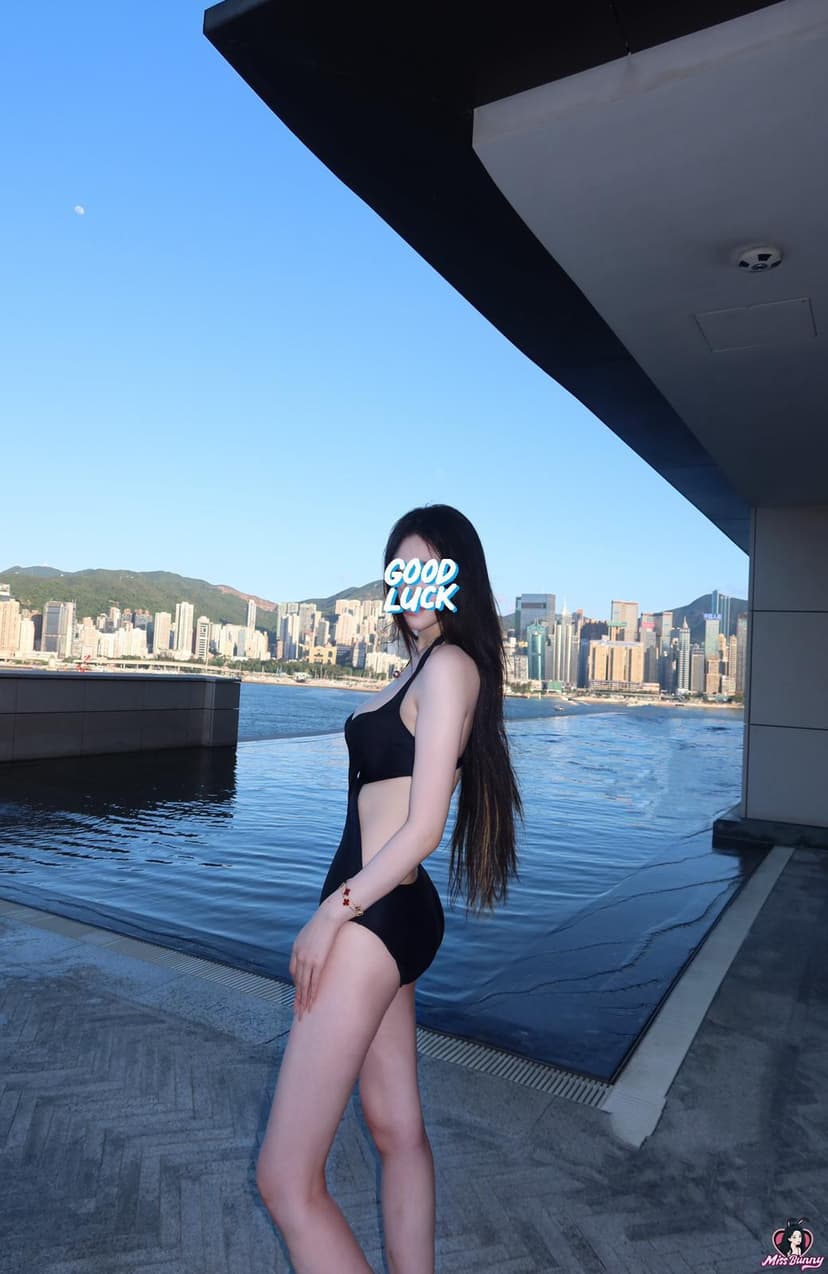 MissQ