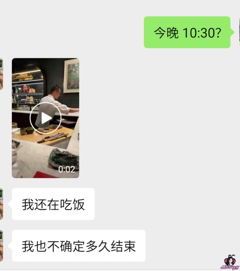 猫本小昆凌