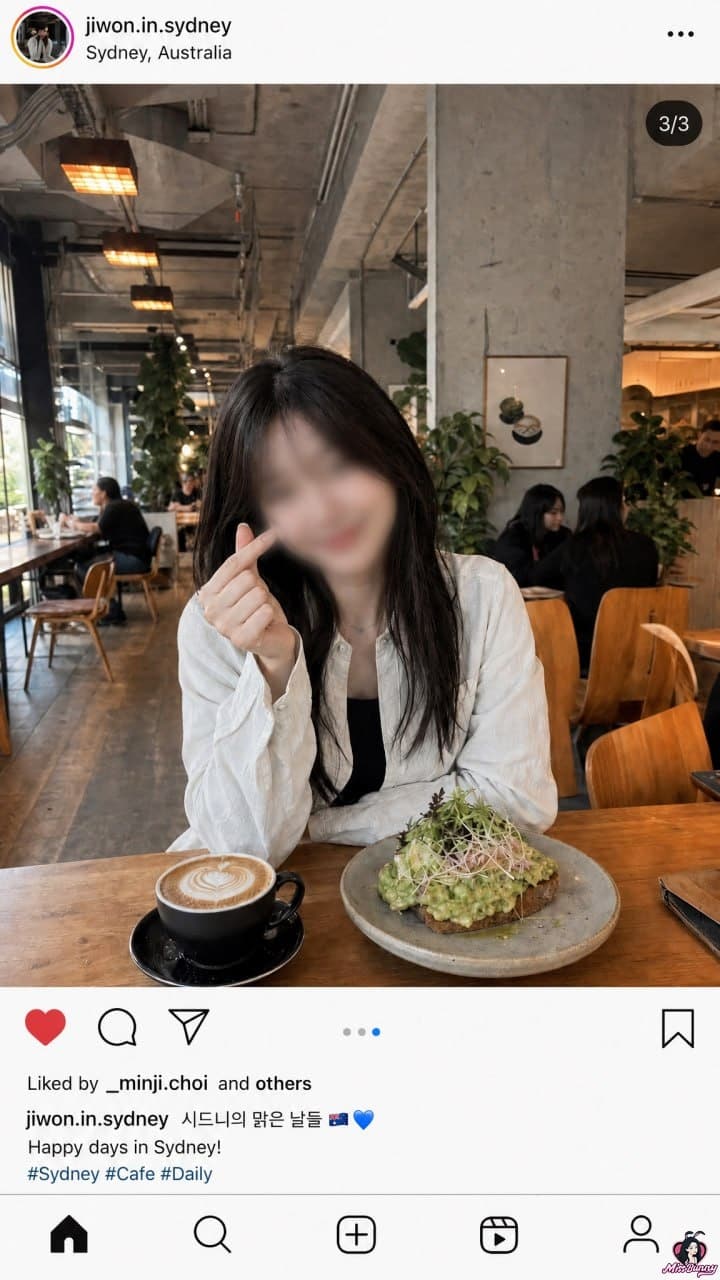 智恩 1