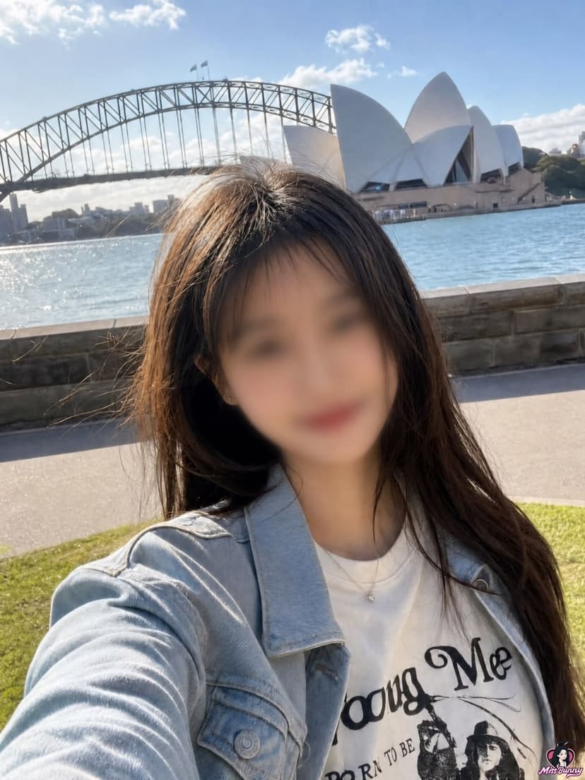 智恩