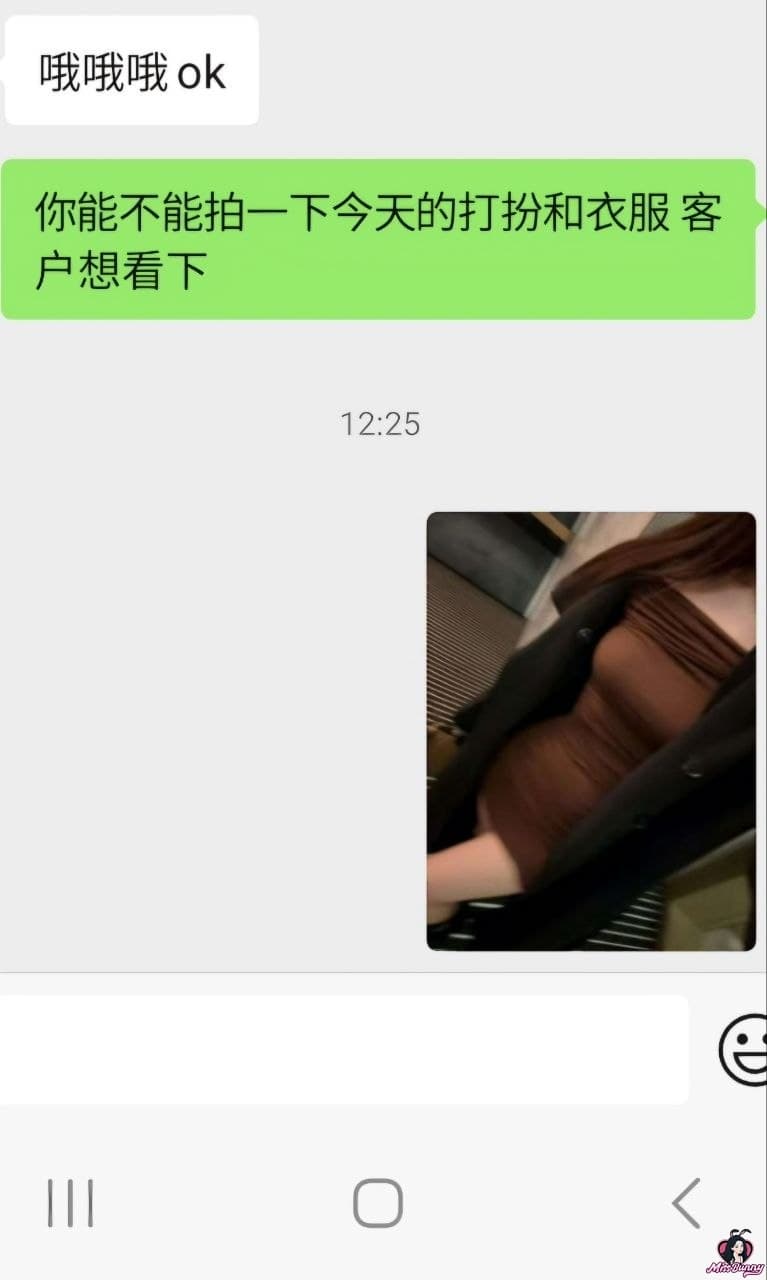 悉尼吴千语 4