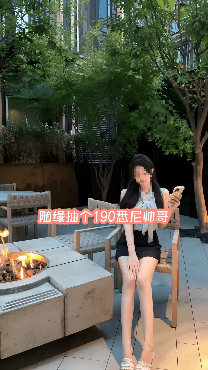 莉莉雅
