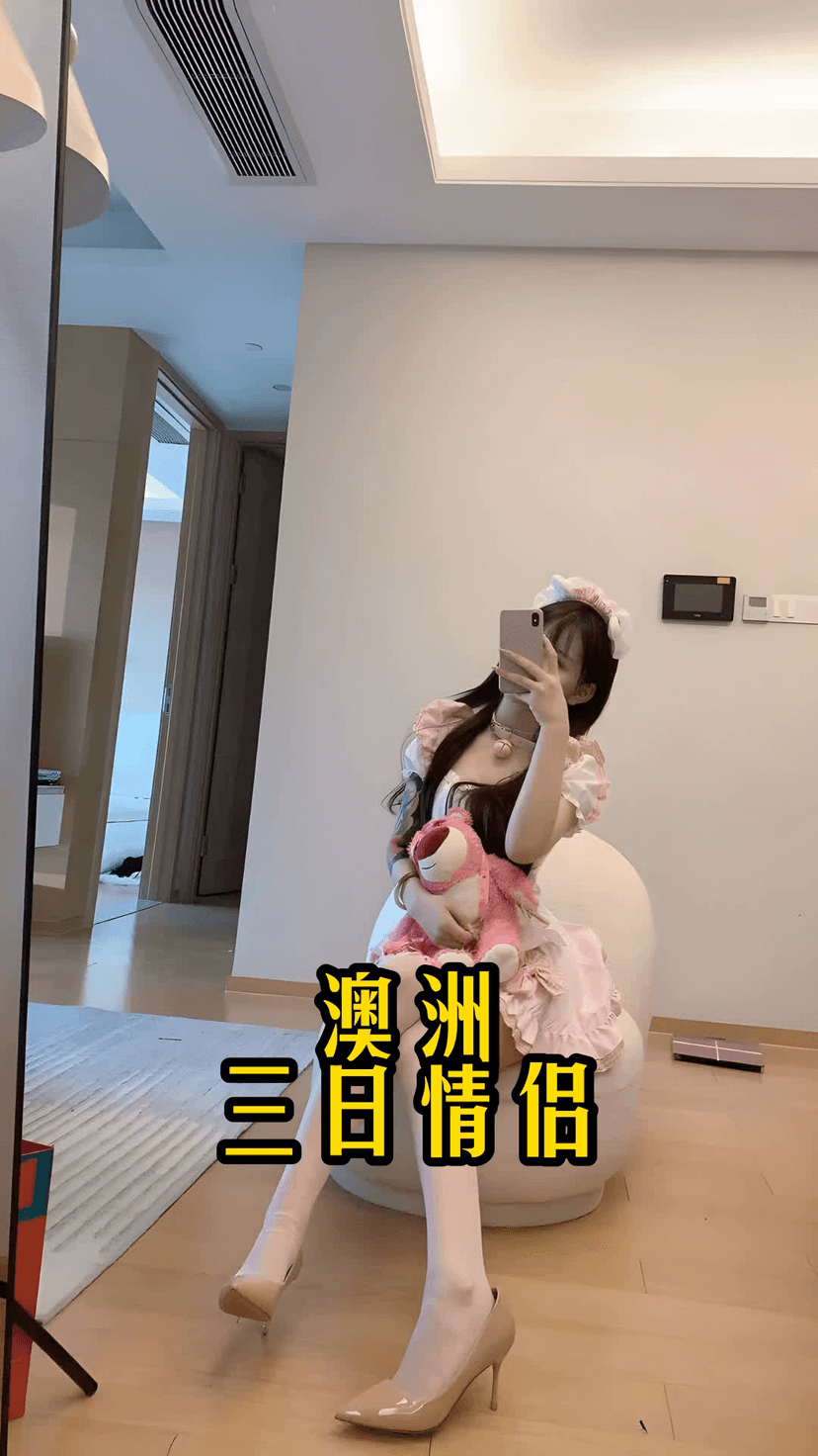 悠悠