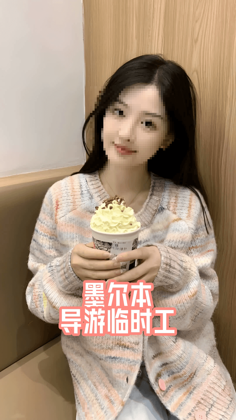 小琪